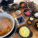 맛짱김치 이미지