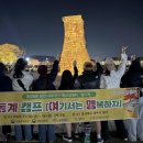 청소년쉼터 이미지