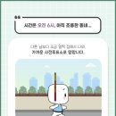 운암1동 행정복지센터  회의실 이미지