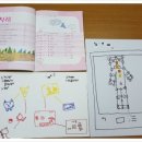 본리지역아동센터 이미지