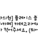 연세광교치과의원 이미지