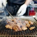 주식회사 거북 이미지