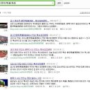 복수 한우음식특화거리 이미지