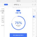 산돌기획광고
