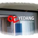 주공2차아파트 이미지