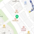 파리바게뜨오산세마점