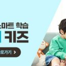 엘리미디어 이미지