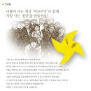 바보주막 - 양산시 양산역로 105 | 바보주막
