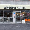 KT이천플라자 이미지