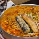 포코포코다산지금점