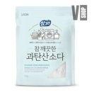 세탁 이미지