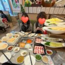 수현스키친