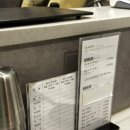 스시고이 이미지