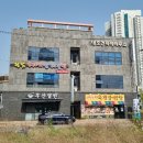 김해대로 2324번길 이미지