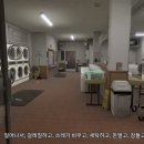 파라다이스 오락실 이미지