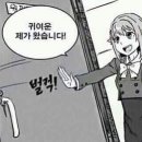 아모르댄스스포츠학원 네이버블로그