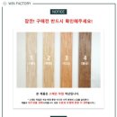 네츄럴팩토리 이미지