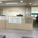 새길내과의원 네이버블로그