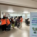 덕지보건지소 이미지