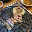 엄가뒷고기한판 이미지