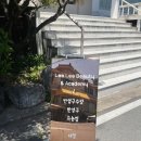 리리뷰티앤아카데미
