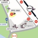 평택 원평나루 억새축제 | 평택 원평나루 억새축제 정보 - 하루전날 방문