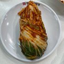 한국산업인력공단 대전지역본부 | 조리기능사 실기 후기 / 준비 / 복장 / 만드는 법 / 한국산업인력공단 대전지역본부 시험장 / 꿀팁 / 1...