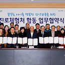 합동복사 이미지