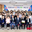 행복학습센터 이미지