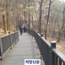 복지근린공원 이미지