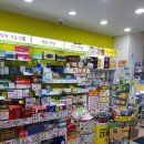 옵티마운정약국 이미지