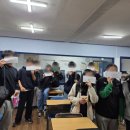 남남수학원 | 남남수영어.수학 전문학원 기말고사 국어,사회,과학 몰입으로 끝내기!