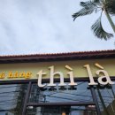 종합 카 에어콘 | 푸꾸옥 혼똔섬 남부 투어 케이블카 워터파크 티켓 정보 Get