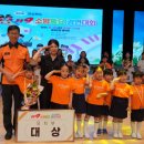 보눔 유치원 이미지