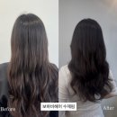 2호선 장산역 5,7번 출구 사이 | [부산 장산] 장산역 아리아수제펌 잘하는 미용실 보하비헤어 해운대장산점