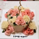 예쁘게즐겁게 | 종로레터링케이크 특별한날을 더욱 예쁘게 추억하기 부흥당케이크 솔직후기