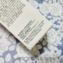 (주)제너럴브랜즈 이미지