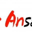 플러스위(+WE) 이미지