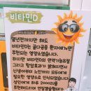 광산종로약국 이미지