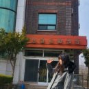 월드파크장 이미지