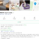 봄별공방