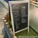 훗디저트카페