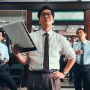 킹메이커(Kingmaker) 이미지