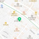 왕십리고려인삼