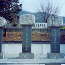 3.1운동 기념비 이미지