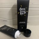 세이브 타임 이미지