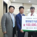 광남전자 이미지