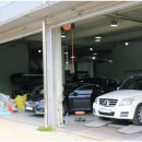 컨티뉴1급정비사업소 이미지