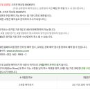 인천국제컨트리클럽 이미지