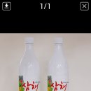 뒤골 이미지